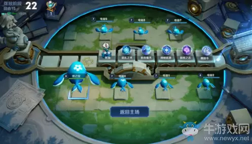 《王者模拟战》新版本内容爆料