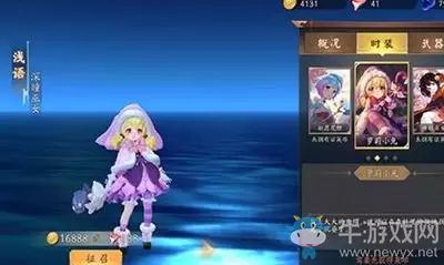 《风云岛行动》浅语连招技巧攻略