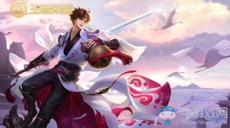 《王者荣耀》S18赛季李白出装搭配推荐