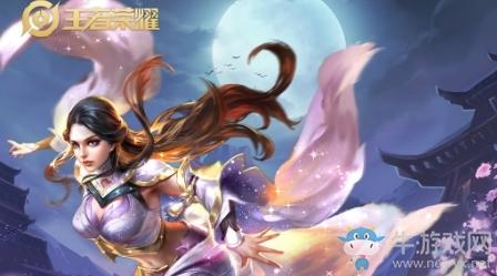 《王者荣耀》S18赛季露娜铭文搭配推荐