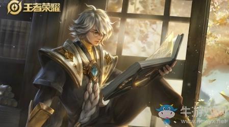 《王者荣耀》S18赛季张良铭文搭配推荐