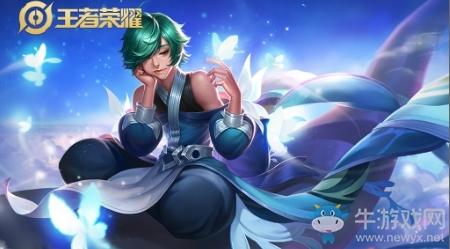 《王者荣耀》S18赛季庄周出装搭配推荐