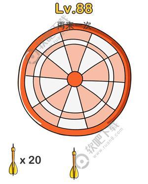 脑洞大师88关再来一次