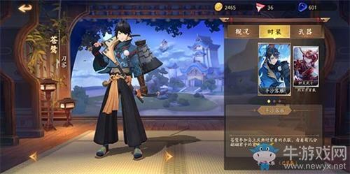 《风云岛行动》苍鹭连招技巧攻略