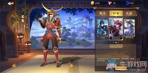 《风云岛行动》苍鹭连招技巧攻略