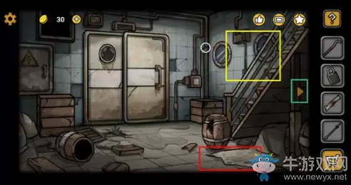 《诡船谜案2：远洋禁地》厨房开启方法攻略