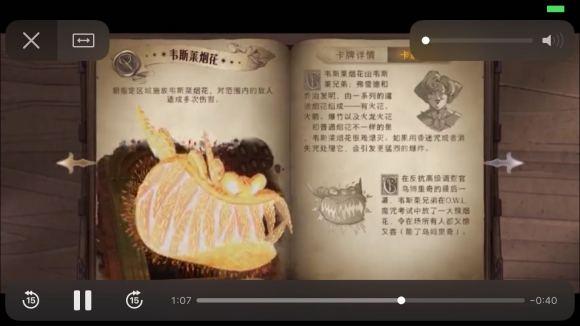 哈利波特魔法觉醒战斗模式与玩法系统详解