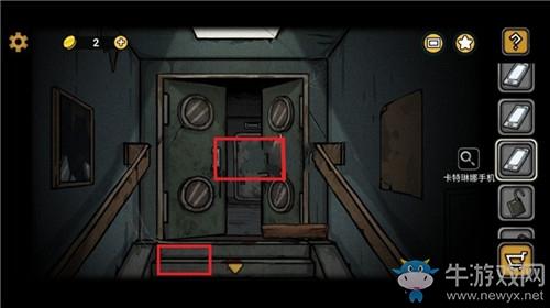 《诡船谜案2：远洋禁地》第四部分通关攻略