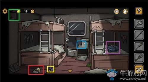 《诡船谜案2：远洋禁地》第三部分通关攻略