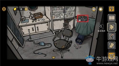 《诡船谜案2：远洋禁地》第二部分通关攻略