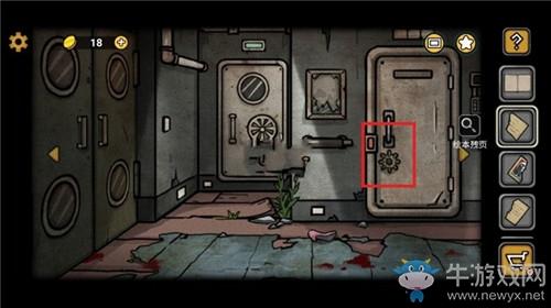 《诡船谜案2：远洋禁地》第二部分通关攻略