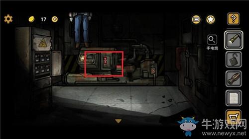 《诡船谜案2：远洋禁地》第一部分通关攻略