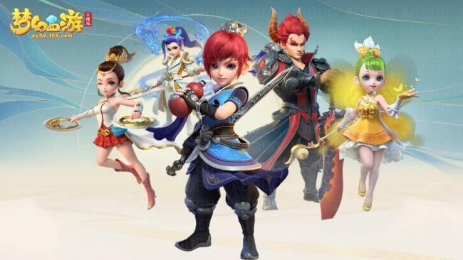 梦幻西游三维版装备如何选择