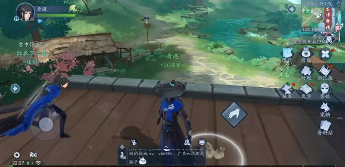 新笑傲江湖手游奇遇任务攻略大全 奇遇触发地点与完成方法汇总