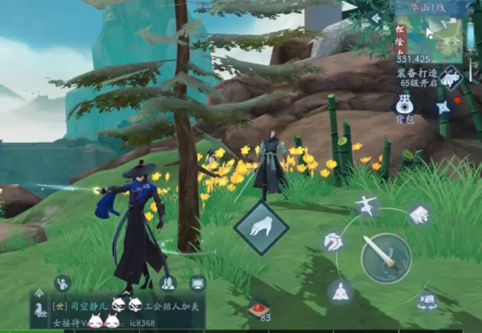 新笑傲江湖手游奇遇任务攻略大全 奇遇触发地点与完成方法汇总