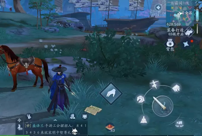 新笑傲江湖手游奇遇任务攻略大全 奇遇触发地点与完成方法汇总