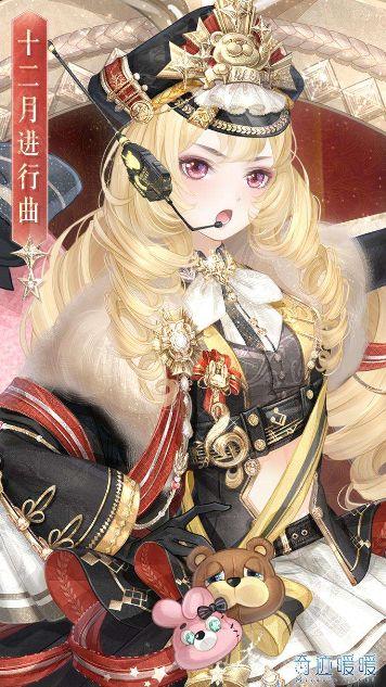 奇迹暖暖新凝砂套装获取方法 奇迹暖暖新凝砂套装外观欣赏