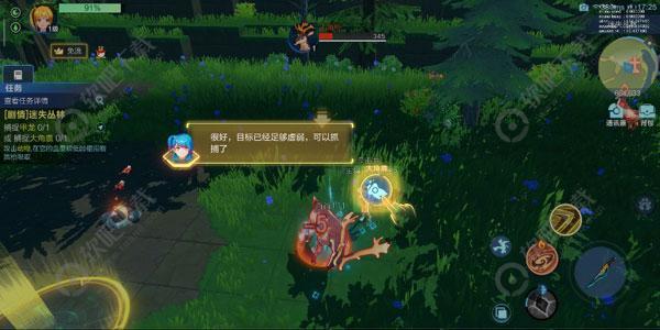 我的起源怎么培养宠物