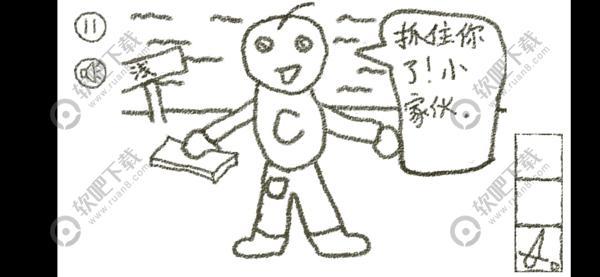 冒险游乐场攻略