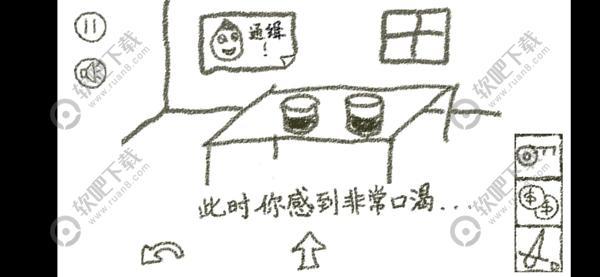 冒险游乐场攻略