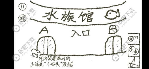 冒险游乐场攻略