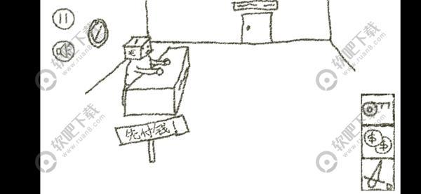 冒险游乐场攻略