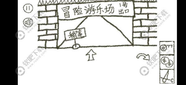 冒险游乐场攻略