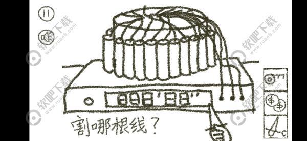 冒险游乐场攻略