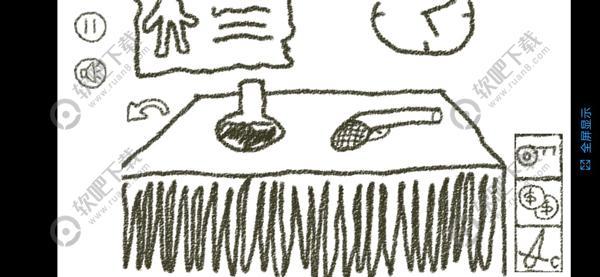 冒险游乐场攻略