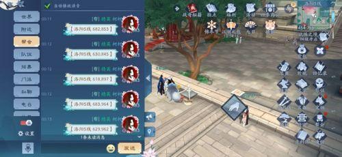 《新笑傲江湖》手游30只猫位置详解