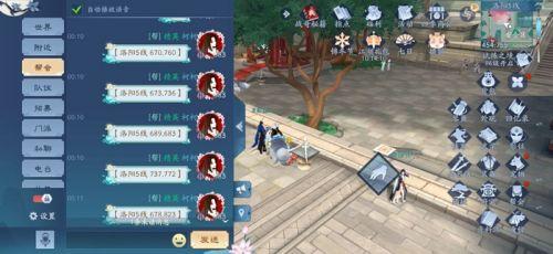 《新笑傲江湖》手游30只猫位置详解