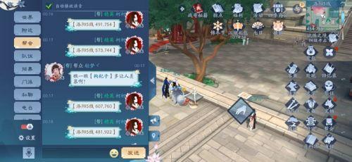 《新笑傲江湖》手游30只猫位置详解