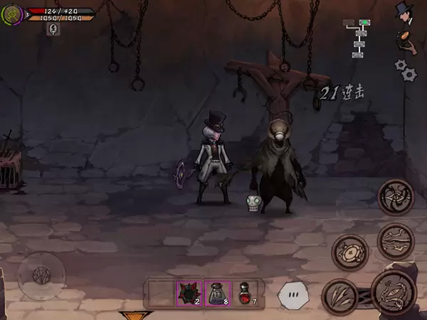 异化之地NPC特殊房间攻略 NPC特殊房间玩法指南