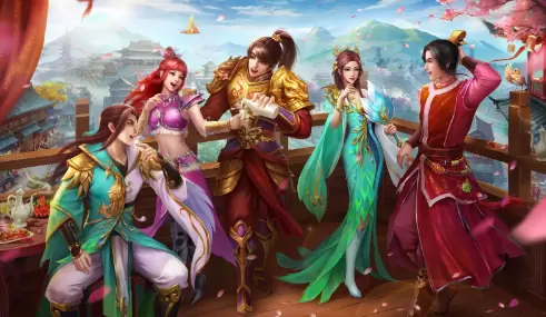 《问道》手游2020跨年狂欢活动