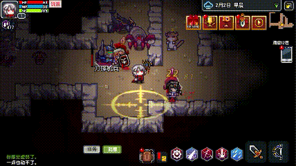 《伊洛纳》吸血鬼技能特效