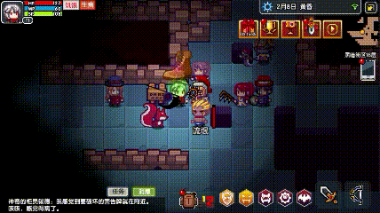 《伊洛纳》吸血鬼技能特效