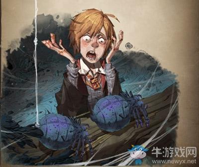 《哈利波特：魔法觉醒》小蜘蛛群卡牌介绍