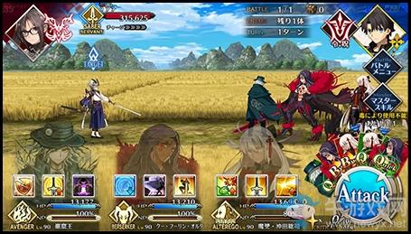 《FGO》人智统合真国御主战怎么打