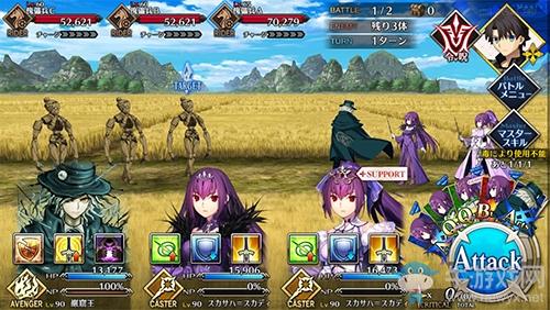 《FGO》人智统合真国御主战怎么打