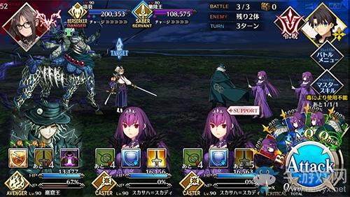 《FGO》人智统合真国御主战怎么打