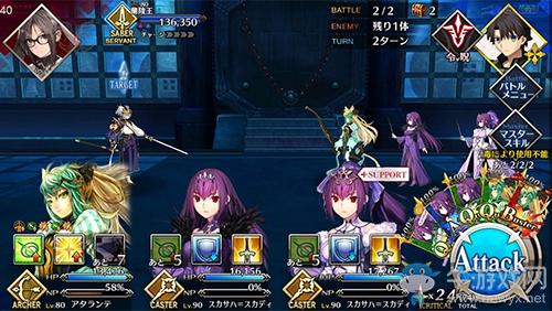 《FGO》人智统合真国御主战怎么打