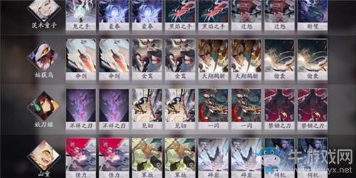 《阴阳师：百闻牌》姑获鸟快攻卡组搭配推荐