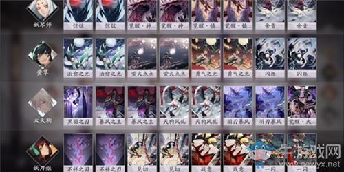 《阴阳师：百闻牌》变速倒计时卡组搭配推荐