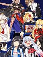 丸子与银河龙中文版