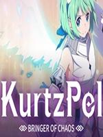 KurtzPel-冬季必备套装中文版