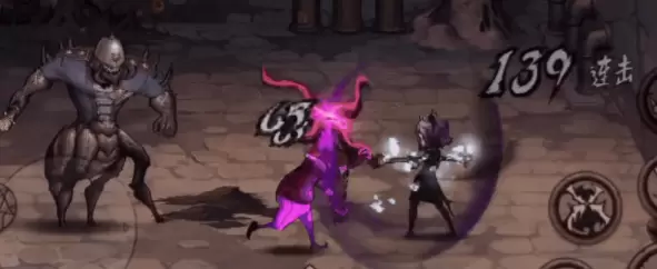 异化之地镰刀类武器怎么用