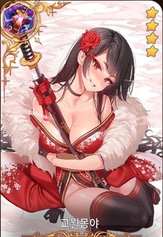 《第七史诗》皎月梦夜介绍