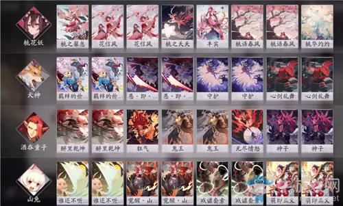 《阴阳师：百闻牌》山兔中速卡组搭配推荐