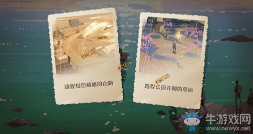 《第九所》西川河探索选项选择推荐