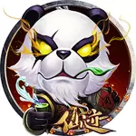 仙迹